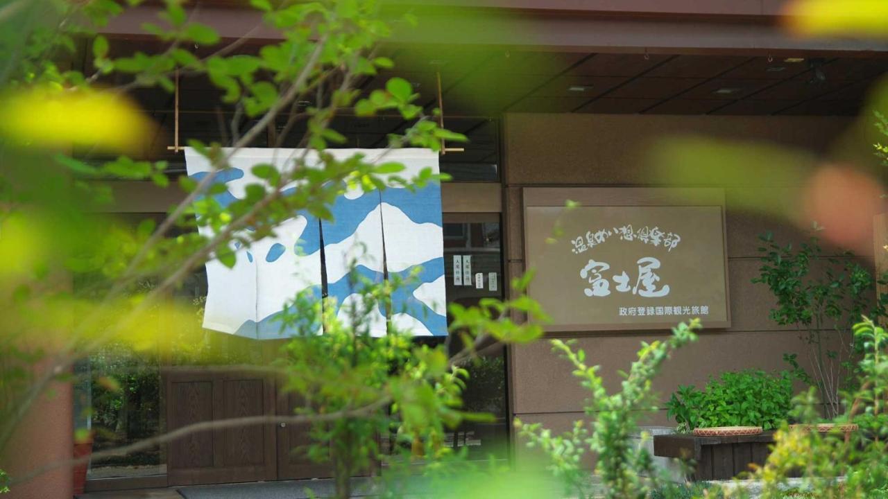 Hotel Fujiya Kaga  Exterior foto